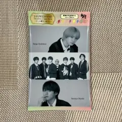 なにわ男子　特典　トレカパック　Edition1