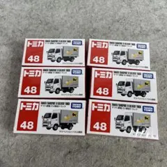 6個タカラトミー トミカNo.48ヤマト運輸 EV集配トラック ミニカーおもちゃのサムネイル