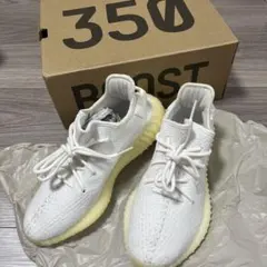 YEZZY BOOST 350 V2 Triple White