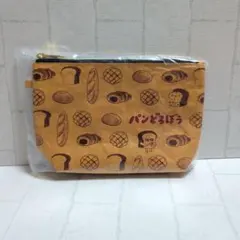 パンどろぼう　船型ポーチ　紙袋風　新品　総柄