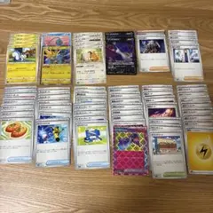 ポケモンカードゲーム パチリス ドンカラス 構築済みデッキ おまけ付き