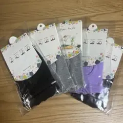 ヨガソックス5足セット