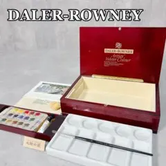 S338 DALER-ROWNEY 水彩 絵具セット 絵の具 文房具 イギリス製 Amazon | ラウニー 水彩絵具 専門家用 固形水彩絵具セット 水彩32色