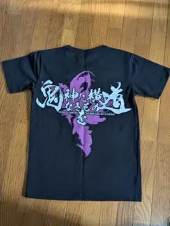 Item thumbnail for item 2da44d0f-7e4a-43af-b87e-791df1cc9c68