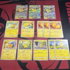 h*9様 早い者勝ち‼️引退品・高騰中Pokémon Trading Card - メルカリ
