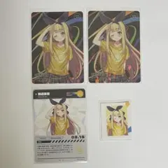 にじさんじ 物述有栖 にじフェス コレクションカード ライバーシール 4点