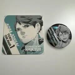 ハイキュー！！ 及川徹 コースター デコレ缶第1弾