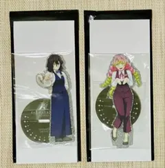 鬼滅の刃 モクテルバー GINZA 蜜璃 伊黒 両面アクリルスタンド 2点セット