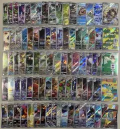 ポケモン AR 84枚 まとめ売り②
