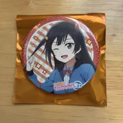 2026年最新】優木せつ菜 缶バッジの人気アイテム - メルカリ