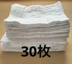 Item thumbnail for item 3364a15d-4833-4b80-82c2-f1ad2e3579e4