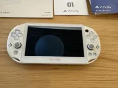 PS Vita ホワイト 本体 AMNESIA特典付き