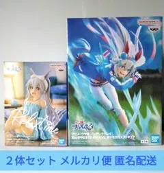 一番くじ アニメ ウマ娘 シンデレラグレイ B賞 タマモクロス