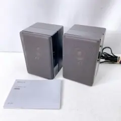 2026年最新】sony sa-z9rの人気アイテム - メルカリ