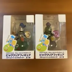 カイ様専用【ドラクエ】ビッグクリアフィギュア　スライムナイト&メタルライダー　2
