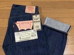 超希少 LEVI’S 1950年代前半 501XX 復刻 50S-XX 日本製