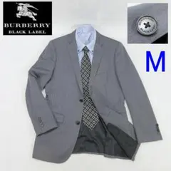 BURBERRY バーバリーブラックレーベルテーラード ジャケット グレー M