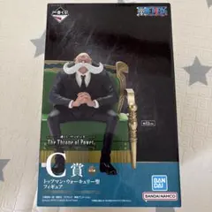 一番くじ ワンピース　C賞 トップマン・ウォーキュリー聖