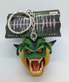 2026年最新】ドラゴンボールクリーチャーズの人気アイテム - メルカリ