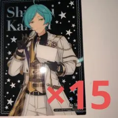 あんスタ クリアカードコレクション 深海奏汰