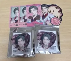 五木左京　バレンタイングッズ