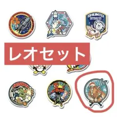 【即日発送】レオ LEO ワッペン ステッカー セット