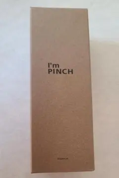 2025年最新】アイムピンチ 60ml 美容液の人気アイテム - メルカリ