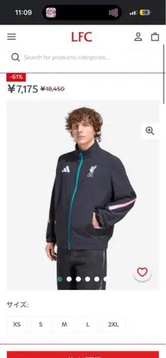 NIKE リヴァプールFC SPE ウィンドランナージャケット - メルカリ