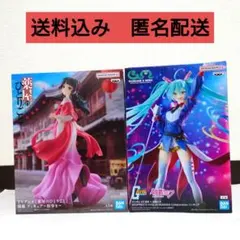 初音ミク ガンダム コラボ ＆ 薬屋のひとりごとフィギュア2個セット