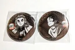 鬼滅の刃 ufotable dining お楽しみくじ 缶バッジ