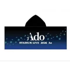 2026年最新】AO-∞の人気アイテム - メルカリ