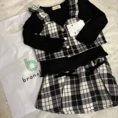 branshes チェック柄 セットアップ