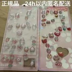 ピンクうさぎ　ボンボンドロップシール　うるちゅるポップシール正規品　おすそ分け