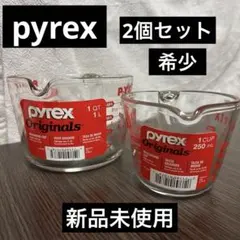 2026年最新】pyrex メジャーカップ 250の人気アイテム - メルカリ
