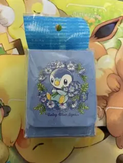 Item thumbnail for item 35520c36-d410-4d9b-a977-402f3b767206