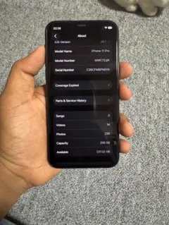 Apple iPhone 11 Pro 256GB 本体