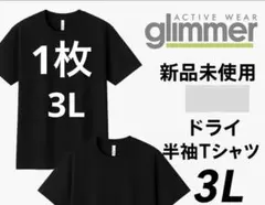 Item thumbnail for item ed9fa881-e631-4c5f-9c71-cb60058c49f8