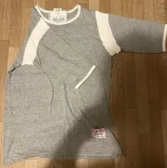 Item thumbnail for item b2eb0ce8-ea71-41ef-9b23-b7ff24ce3c3f