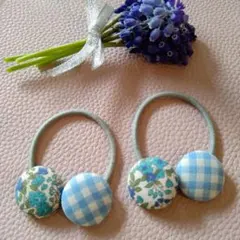 ギンガムチェック✕花柄のくるみボタンヘアゴム2個セット