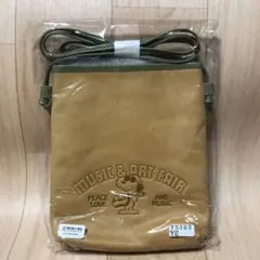 Item thumbnail for item 110d9ca8-a1ed-400e-8a25-1c63ab703c88