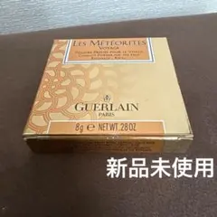 2026年最新】guerlain フェイスパウダーの人気アイテム - メルカリ