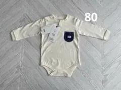 Item thumbnail for item 37a68936-d1a6-42bd-b321-89565cb38d5e