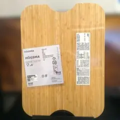 IKEA　 HÖGSMA 　まな板 竹製　 42.1x30.7cm　新品未使用