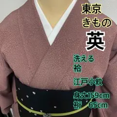 Item thumbnail for item fb52a786-8d66-46ca-905a-440369c1a841