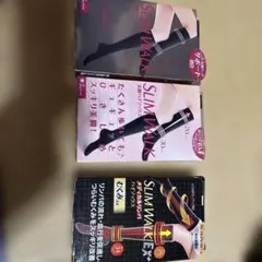 SLIMWALK 着圧ソックス 3足セット ブラック