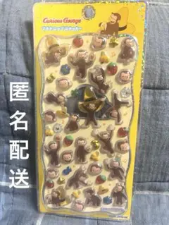 おさるのジョージ 　プチドロップステッカー　ボンボンドロップシール
