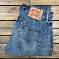 Levi's リーバイス 501 ダメージ加工 デニムパンツ W30 L32