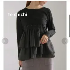 新品❣️Te chichi テチチ オーガンジーペプラム切替レイヤードトップス