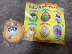 【新品未使用】たまごっち　スイングケース　ますくっち(オレンジ) ガチャガチ