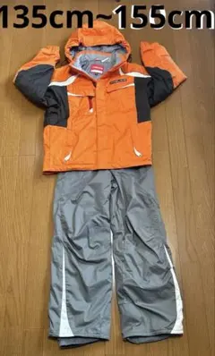 スキーウエア 135〜155cm セット オレンジ　スノーウェア　スノーボード